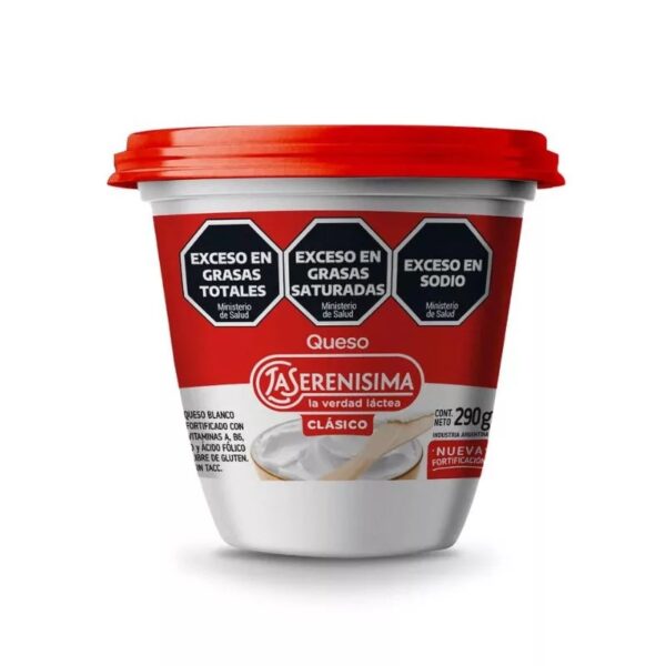 Queso Blanco La Serenisima Clasico Entero 290 gr